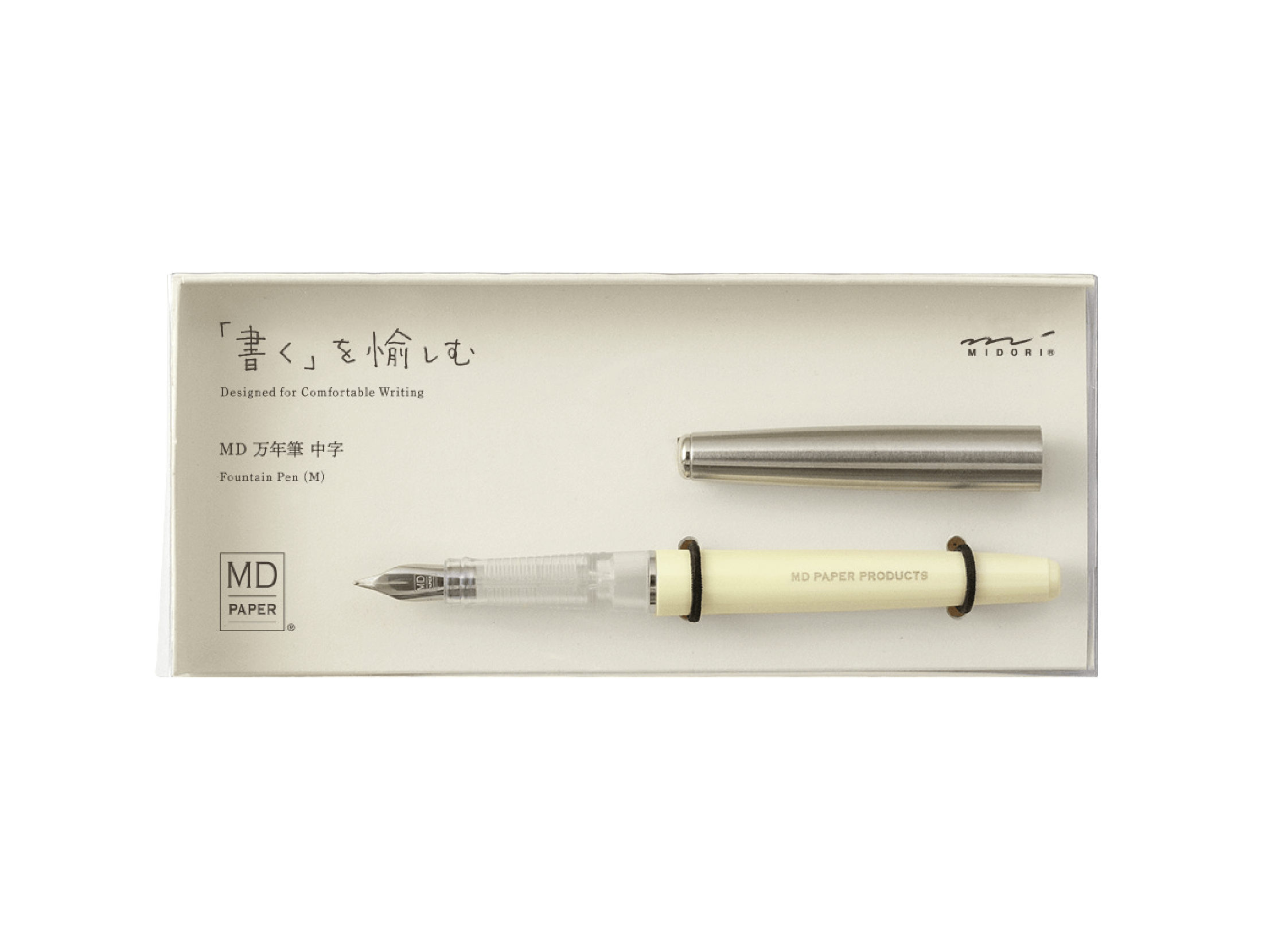The Best Pen Is Made by Midori
