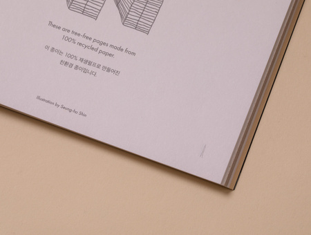 Notizblock aus recyceltem Papier G. Hinweis Traubenlabor