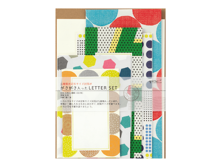 Midori Letter Set, 762