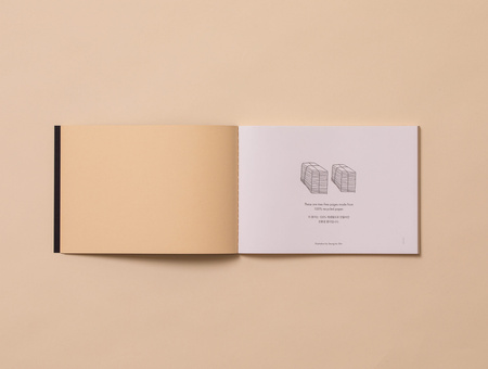 A notebook made from recycled paper G. Note Grape Lab