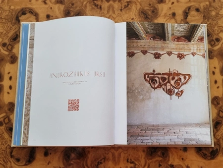 Album "Portraits d'Androïdes"