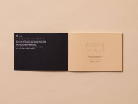 Notizblock aus recyceltem Papier G. Hinweis Traubenlabor